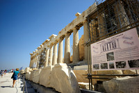 Parthenon