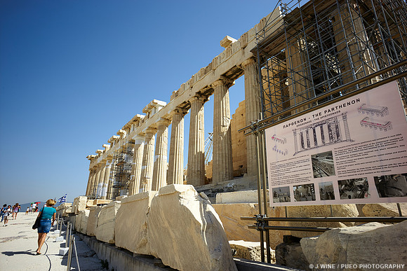 Parthenon