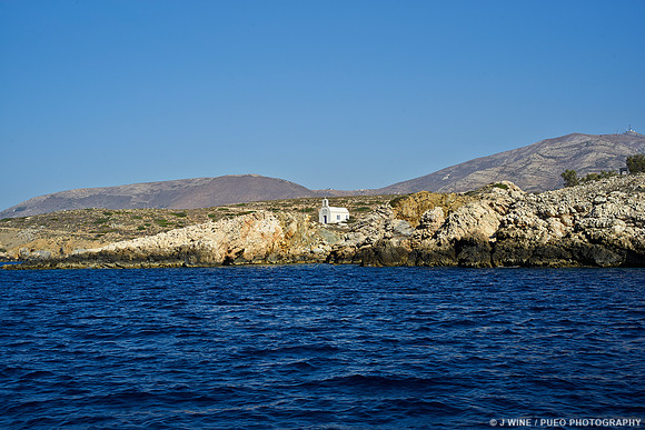 Ferry from Antiparos to Paros Island