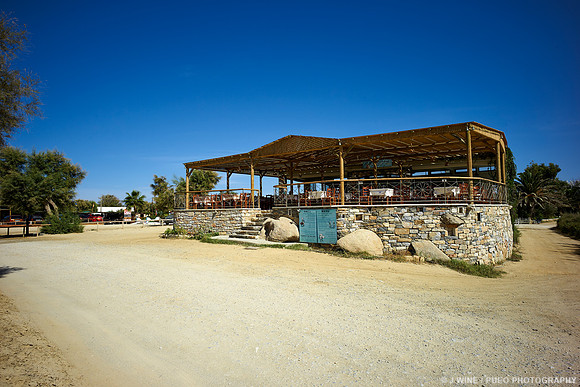 Taverna at Plaka